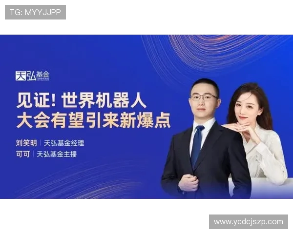 专访周芳：深入探讨CSGO成功背后的策略与创新之路